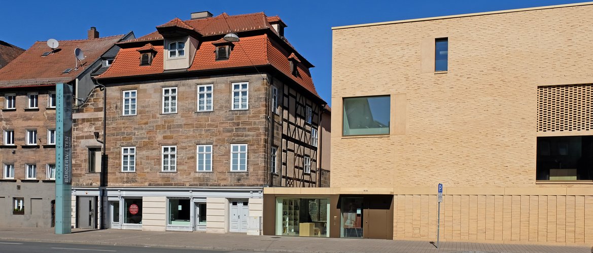 Das Jüdische Museum Franken in Fürth, Aussenansicht